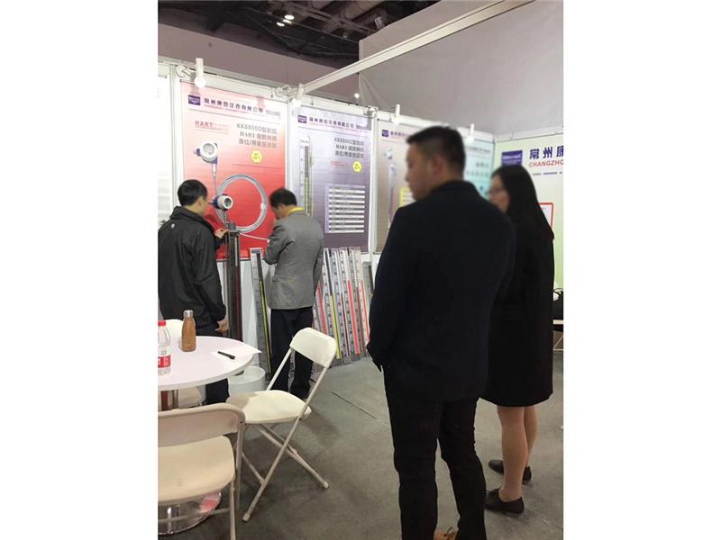 展會現場